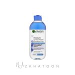 میسلار واتر گارنیه مدل پاک‌کننده آرایش دوفازی پوست حساس | GARNIER Skin Naturals  Micellar