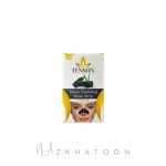 چسب بینی فِن‌مَن عصاره زغال | FENMAN Deep Cleaning Nose Strip Charcoal