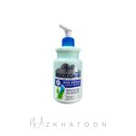 کرم ترک پا نرم‌کننده و ترمیم‌کننده دافی | Dafi Foot Care Softening Cream Skin Repair