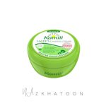 کرم دست و ناخن کامیل مدل کلاسیک 250میل | Kamill Classic Hand & Nail Cream