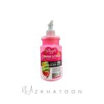 کرم لوسیون آبرسان آلوئه‌ورا دافی | Dafi Cream Lotion Aloe Vera Ultra Light