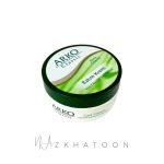 کرم آرکو کلاسیک مخصوص پوست خشک | ARKO Classic