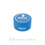 کرم مرطوب‌کننده آسترال مدل اورجینال | Astral ORIGINAL Intensive Moisturiser