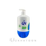 کرم مرطوب‌کننده کیووی مناسب پوست خشک و حساس | QV Moisturising Cream for Dry & Sensitive Skin