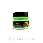 کرم ویتامین E پلاس دافی رایحه آووکادو | Dafi Vitamin E+ Avocado Cream