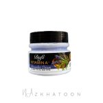 کرم ویتامین آ پلاس دافی رایحه اسطوخودوس | Dafi Vitamin A+ Lavender Cream