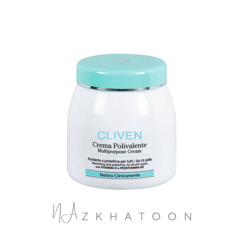 کرم چندمنظوره کلیون CLIVEN مدل Multipurpose Cream (1) (1)