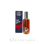 ادکلن زنانه جاست کال می مکسی | Just Call Me Maxi Eau de Cologne