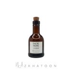 اسانس عطر مردانه لالیک انکر نویر | Lalique Encre Noire Perfume Essence