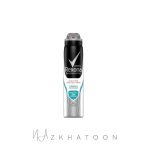 اسپری ضدتعریق مردانه رکسونا مدل اکتیو پروتکشن فرش | Rexona Men Antiperspirant Spray Active Protection+ Fresh