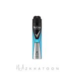 اسپری ضدتعریق مردانه رکسونا مدل اکسترا کول | Rexona Men Antiperspirant Spray Xtra Cool