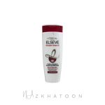 شامپو ترمیم‌کننده لورآل مدل کمپلکس5 450میل | L'Oréal Elseve Komple Onarıcı 5 Repairing Shampoo