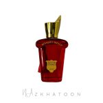 عطر 25میل اسکوپ رایحه زرجوف بوکه ایده‌آل | Scoop Xerjoff Bouquet Ideale Eau de Parfum