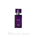 عطر 35میل اسکوپ رایحه لالیک آمیتیس | Scoop Lalique Amethyst Eau de Parfum