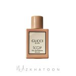 عطر 35میل اسکوپ رایحه گوچی بلوم | Scoop Gucci Bloom Eau de Parfum