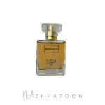 عطر 30میل اسکوپ رایحه شنل کوکو مادمازل | Scoop Chanel Coco Mademoiselle Eau de Parfum