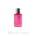 عطر 25میل اسکوپ رایحه دیور جوی | Scoop Dior Joy Eau de Parfum