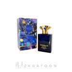 عطر 25میل اسکوپ رایحه آمواژ اینترلود | Scoop Amouage Interlude Eau de Parfum