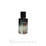عطر 25میل اسکوپ رایحه دیور ساواج | Scoop Dior Sauvage Eau de Parfum