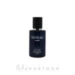 عطر 25میل اسکوپ رایحه دیور ساواج الکسیر | Scoop Dior Sauvage Elixir Eau de Parfum