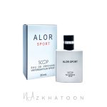 عطر 25میل اسکوپ رایحه شنل آلور هوم اسپرت | Scoop Chanel Allure Homme Sport Eau de Parfum