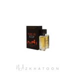 عطر 25میل اسکوپ رایحه هرمس تِق دی هرمس | Scoop Hermès Terre d’Hermès Eau de Parfum