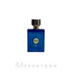 عطر 25میل اسکوپ رایحه ورساچه دیلان بلو | Scoop Versace Dylan Blue Eau de Parfum