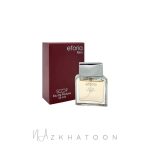 عطر 25میل اسکوپ رایحه کالوین کلین ایفوریا مِن | Scoop Calvin Klein Euphoria Men Eau de Parfum