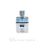 عطر 25میل اسکوپ رایحه گوچی گیلتی | Scoop Gucci Guilty Eau de Parfum