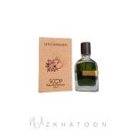 عطر 30میل اسکوپ رایحه اورتو پاریسی مگاماره | Scoop Orto Parisi Megamare Eau de Parfum