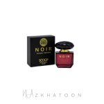 عطر 30میل اسکوپ رایحه ورساچه کریستال نویر | Scoop Versace Crystal Noir Eau de Parfum