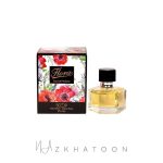 عطر ۲۵ میل اسکوپ رایحه گوچی فلورا | Scoop Gucci Flora Eau de Parfum