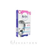 نوار پاک‌سازی بینی زغال ویت | Veet Charcoal Deep Cleansing Nose Strips