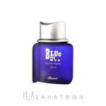 ادکلن مردانه رصاصی مدل بلو فور من | Rasasi Blue For Men Eau de Toilette