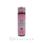 اسپری خوشبو کننده بدن زنانه جک وینز رایحه ویکتوریا سکرت بامب‌شل | Jackwins Body Spray V.Secret Bombshell