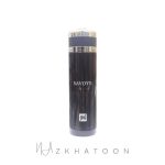 اسپری خوشبو کننده بدن مردانه جک وینز رایحه دیور ساواج | Jackwins Body Spray Dior Sauvage