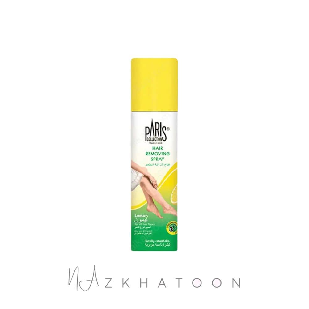 اسپری موبر پاریس رایحه لیمو (1)