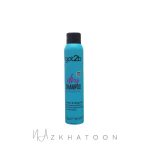 شامپو خشک مو گات تو بی رایحه لیمو و برگاموت | got2b Extra Volume Dry Shampoo Lemon & Bergamot