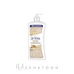 لوسیون بدن سنت ایوز عصاره جو دوسر و شی باتر | ST. Ives Soothing Body Lotion Oatmeal & Shea Butter