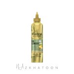 ماسک موی صاف پنتن میراکلز | Pantene Miracles Go Longer Leave-In Hair Cream