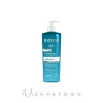 ژل شستشوی صورت بیوکسین مدل آکنیم کلینیکال | BIOXCIN Acnium Clinical Cleansing Gel