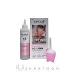آیس بال ژل آبرسان صورت حاوی کلاژن هیدرولیز شده | ICE BALL Lifting Facial Collagen