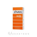 ادکلن مردانه جووان ماسک | Jovan Musk Pour Homme Cologne