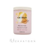 اینبریا ماسک موی آرگان ایج تغذیه‌کننده و درخشان‌کننده آیس کریم 1000میل | Inebrya Ice Cream Argan Age Mask