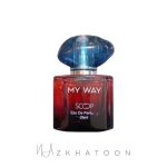 عطر ۲۵ میل اسکوپ رایحه جورجیو آرمانی مای وی | Scoop Giorgio Armani My Way Eau de Parfum