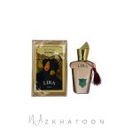 عطر ۲۵ میل اسکوپ رایحه کازاموراتی لیرا | Scoop Casamorati Lira Eau de Parfum
