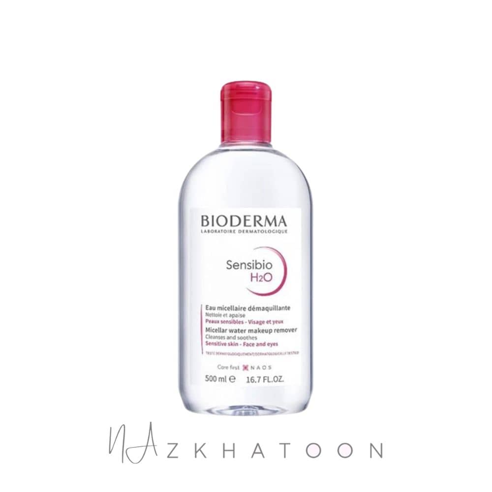 پاک_کننده آرایش بایودرما مدل سنسیبیو اچ ۲ او (1)