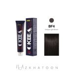 رنگ مو مردانه 100میل اکیا OKEEA سری FOR MEN شماره BF4 قهوه ای یونیک روشن