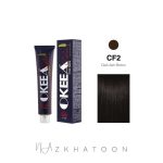 رنگ مو مردانه 100میل اکیا OKEEA سری FOR MEN شماره CF2 قهوه ای خاکستری تیره