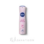 اسپری ضدتعریق زنانه پرل اند بیوتی نیوآ | NIVEA Pearl & Beauty Antiperspirant Spray